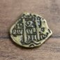 Preview: Spanish Escudos - Old Gold
