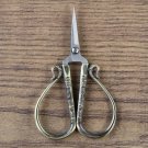 Kleine Schere, Griff Farbe: Altmessing, weiter Griff, asiatische Zeichen